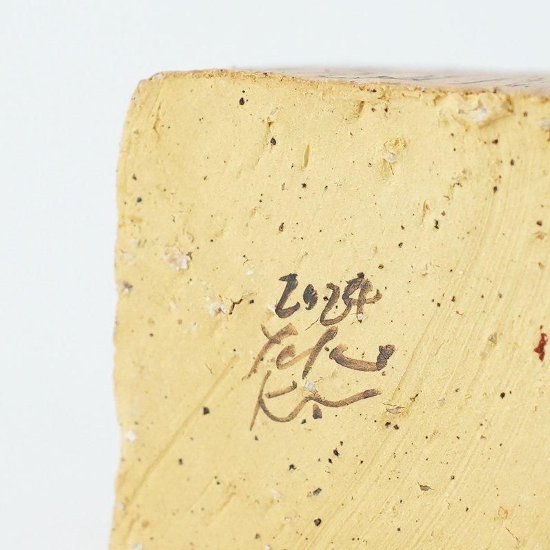 Yuko Kan / Object #53 超希少 入手困難 1点もの yuko kan 2021 陶器作品