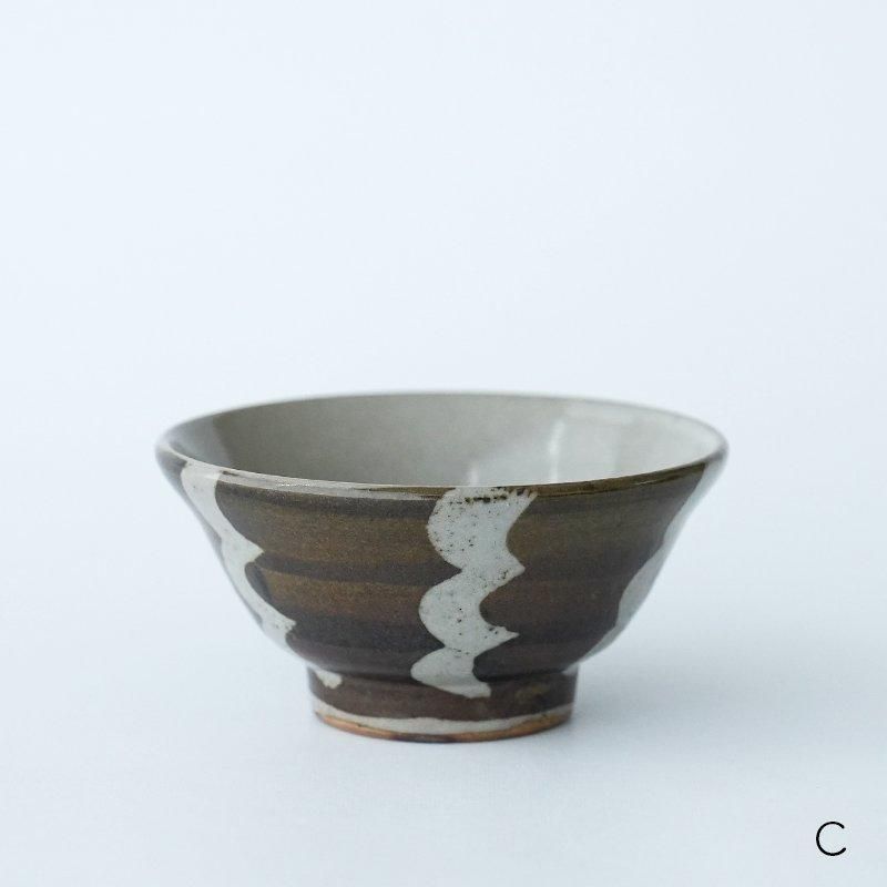 山根窯（鳥取）／飯碗- dieci online