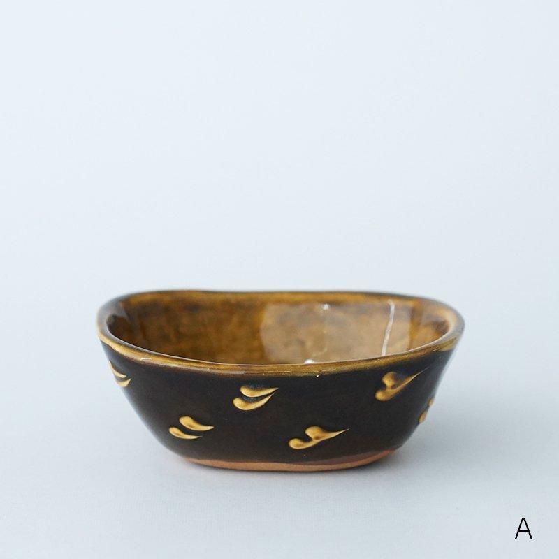 山根窯（鳥取）／飴釉楕円小鉢- dieci online