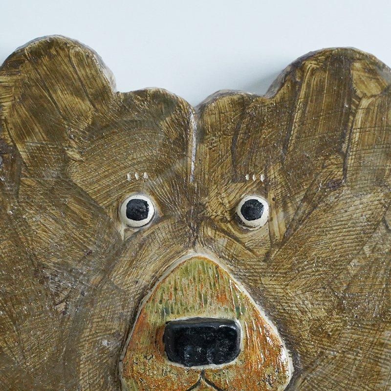 三浦宏基/クマ壁掛け