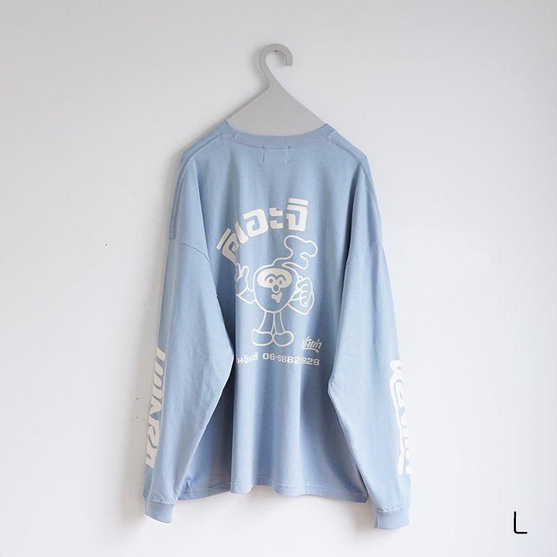 ヤンガオ　yanggaoグレー Tシャツ XL／ショートパンツ Ｌセット 美品！】ヤンガオ YANGGAO ロゴTシャツ - メルカリ