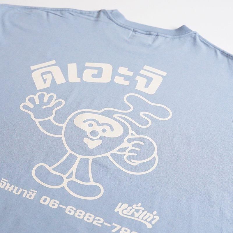 YANGGAO × dieci / Tee
