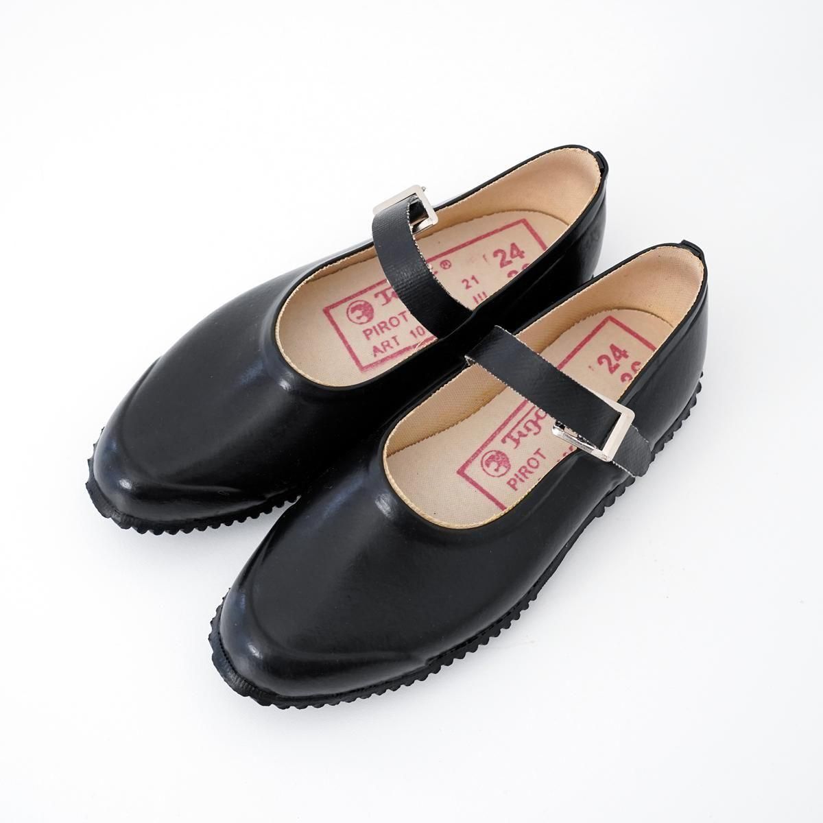 OPANAK／OPANAK - STRAP - dieci｜online shop