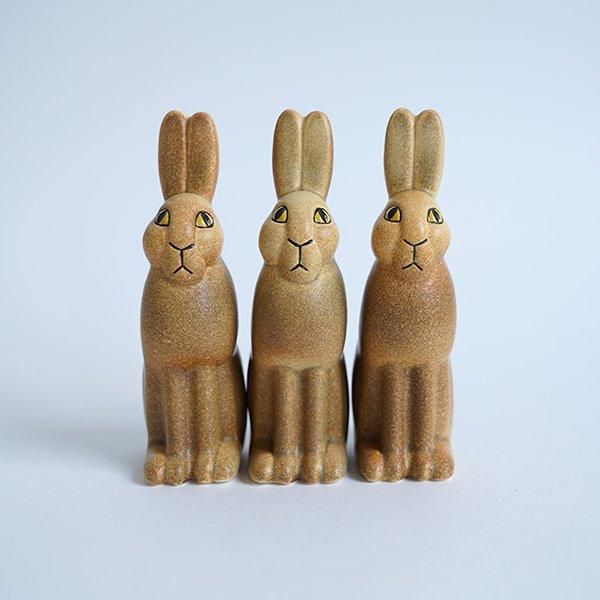 Lisa Larson Rabbit Dieci Online Shop