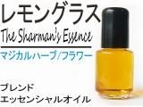魔術用オイル(1070) - アロマオイルとお香の店 KaoriManiya