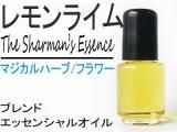 魔術用オイル(1070) - アロマオイルとお香の店 KaoriManiya