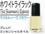 魔術用オイル(1070) - アロマオイルとお香の店 KaoriManiya