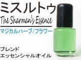 魔術用オイル(1070) - アロマオイルとお香の店 KaoriManiya