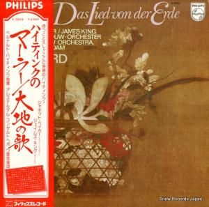 ٥ʥȡϥƥ ޡ顼ʡϤβΡ X-7603