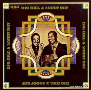 ˡܡꥢॽ ӥåӥˡܡ RA-5705