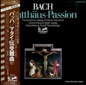 ɥաޥ륹٥륬 Хåϡޥ OP-7137-40-K