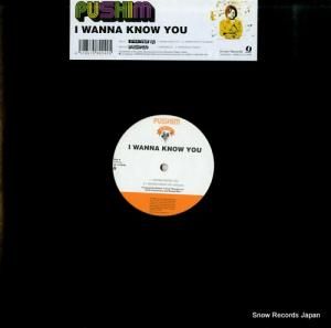 ץ i wanna know you SYUM0242