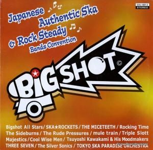 V/A ӥåå GVL-1001.2