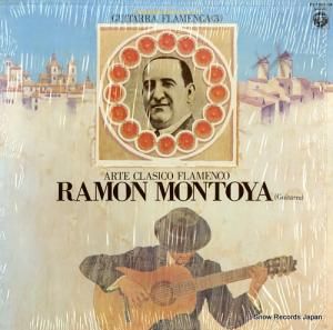 󡦥ȡ ե󥳡ο͡εŤʰ仺 ZQ-7003-AM