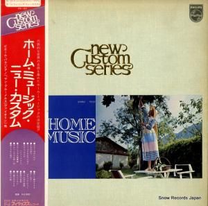 V/A ۡࡦߥ塼å˥塼 FD-123