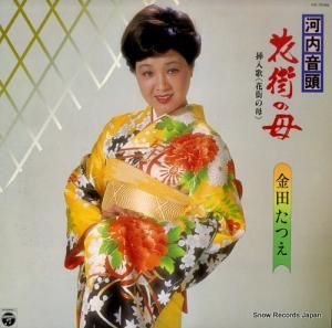 ĤĤ ⲻƬֳ FZ-7095