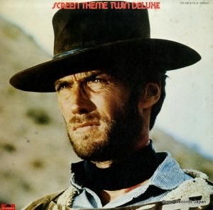 V/A ǲ費ڷ MR8175/6