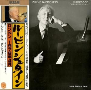 ȥ롦롼ӥ󥷥奿 ١ȡ󡧥ԥΡʥ裱 RVC-2150