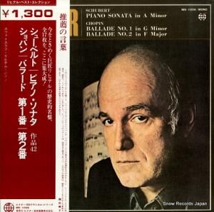 ȥաҥƥ 塼٥ȡԥΡʥʣ MK-1006