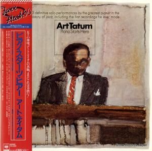 ȡƥ ԥΡġҥ 20AP1842