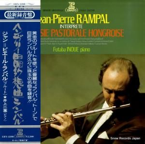 ԥ롦ѥ ɥåץ顼ϥ󥬥꡼ıุ۶ ERX-2208