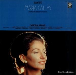 ޥꥢ饹 Τ EAC-70198