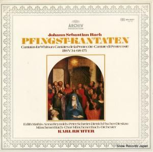 롦ҥ Хåϡ󥿡 MA5057