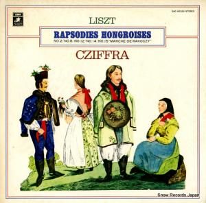 른塦ե ꥹȡϥ󥬥ꥢʽ EAC-80325