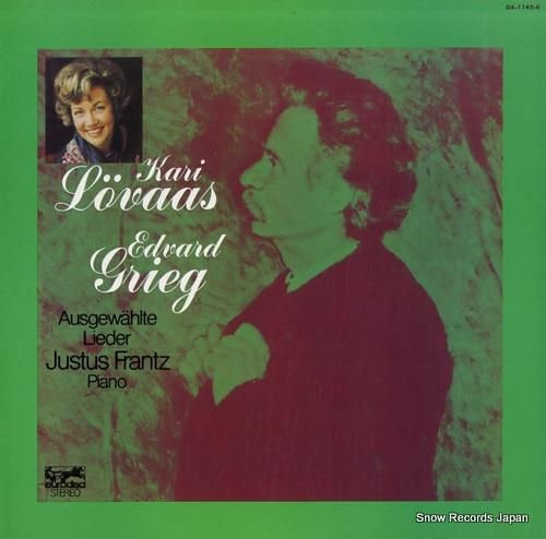 カリー・レファース きみを愛す