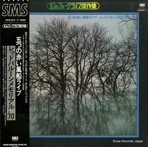 ޤĤ֤ ޤĤ֤饤֡åɥХ롼ꥢǣ SM38-4010