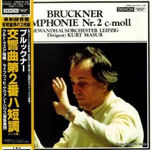 ȡޥ ֥åʡ裲֥ûĴ OB-7352-3-ND