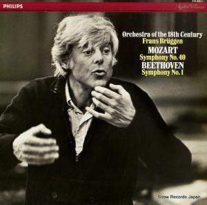 ե󥹡֥åإ mozart; symphony no.40 416329-1