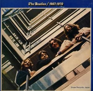 ザ・ビートルズ 1967年−1970年 EAP-9034B