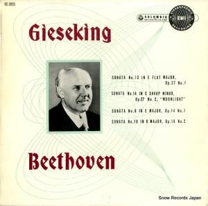 륿 ١ȡ󡦥ԥΡʥ OS-3055