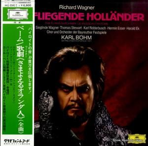 롦١ ʡη֤ޤ褨륪͡סʡ MG8040/2