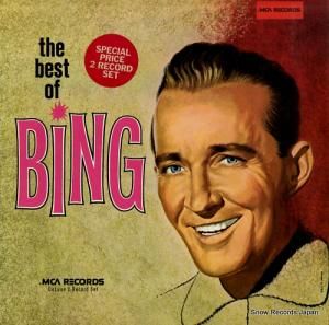 ӥ󥰡ӡ the best of bing MCA2-4045