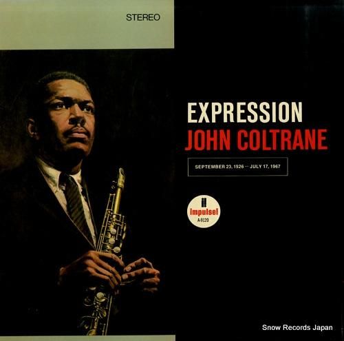 ジョン・コルトレーン エキスプ