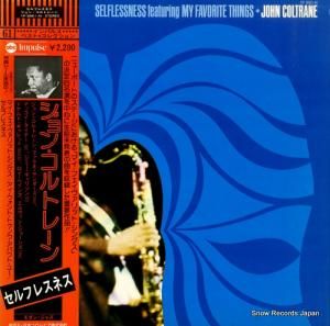 󡦥ȥ졼 ե쥹ͥ YP-8561-AI