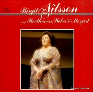 ӥ륮åȡ˥륽 ӥ륮åȡ˥륽̾ EAC-40179