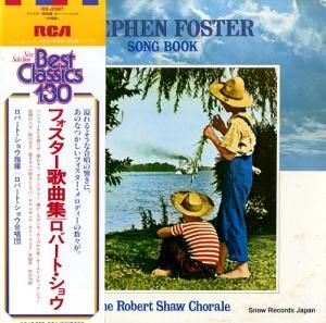 Сȡ祦 եζʽ RX-2397