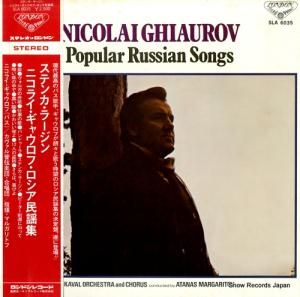 ˥饤㥦 ̱ؽ SLA6035