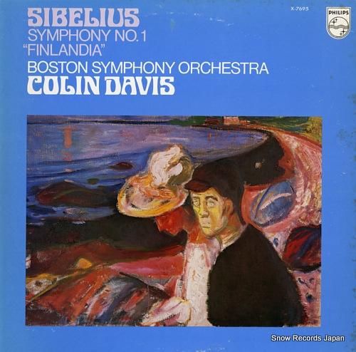 コリン・デイヴィス シベリウス