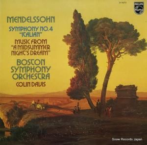 󡦥ǥ ǥοƤ̴ꥢ X-7672