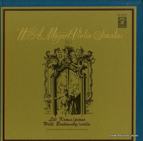 リリー・クラウス/ウィリー・ボ