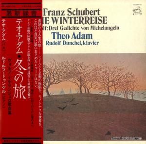 ƥ 塼٥ȡζʽߤι VX-209-10