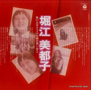 ٹԻ ΤΤߡۤ CZ-7225-8