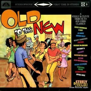 ƥꥣ꡼ old to the new VPRL1643