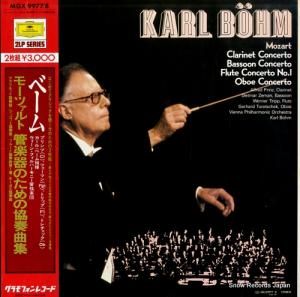 롦١ ⡼ĥȡɳڴΤζնʽ MGX9977/8