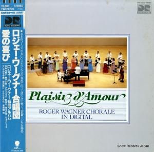 ʡ ̾ʥХࡿδ EWC-90120