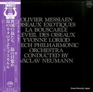 ĥաΥޥ ᥷󡧰۹ĻĻܳФ OW-7612-S